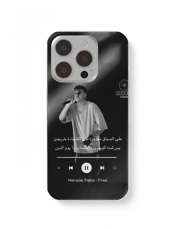 Marwan Pablo – Free Live Phone Case