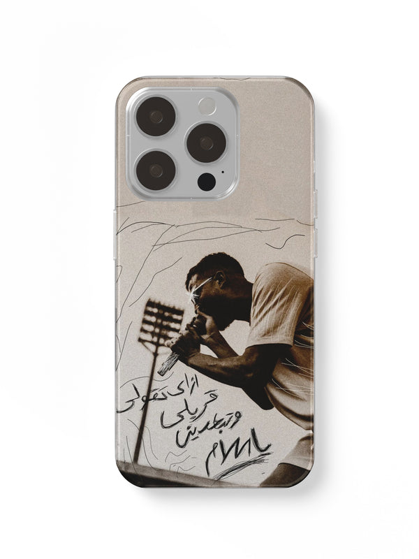 Marwan Moussa – Kharbasha Live Phone Case