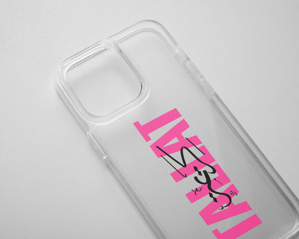 Your Name Here Phone Case